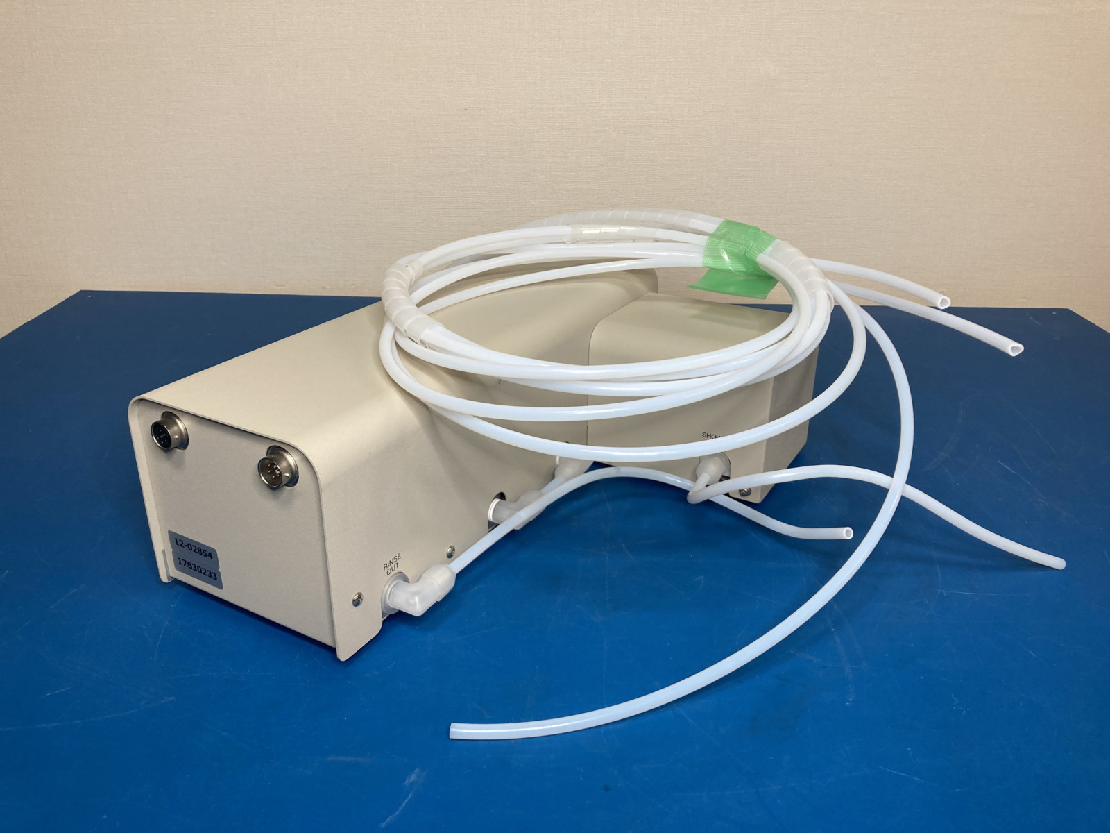 【RL-532】HIRANUMA 平沼産業 滴定装置 リンスユニット