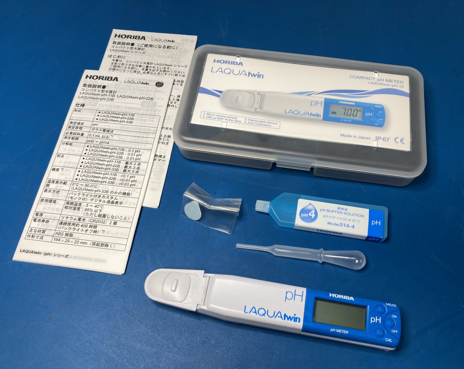 【RL-597】堀場製作所 HORIBA LAQUAtwin コンパクトpHメータ pH-22B