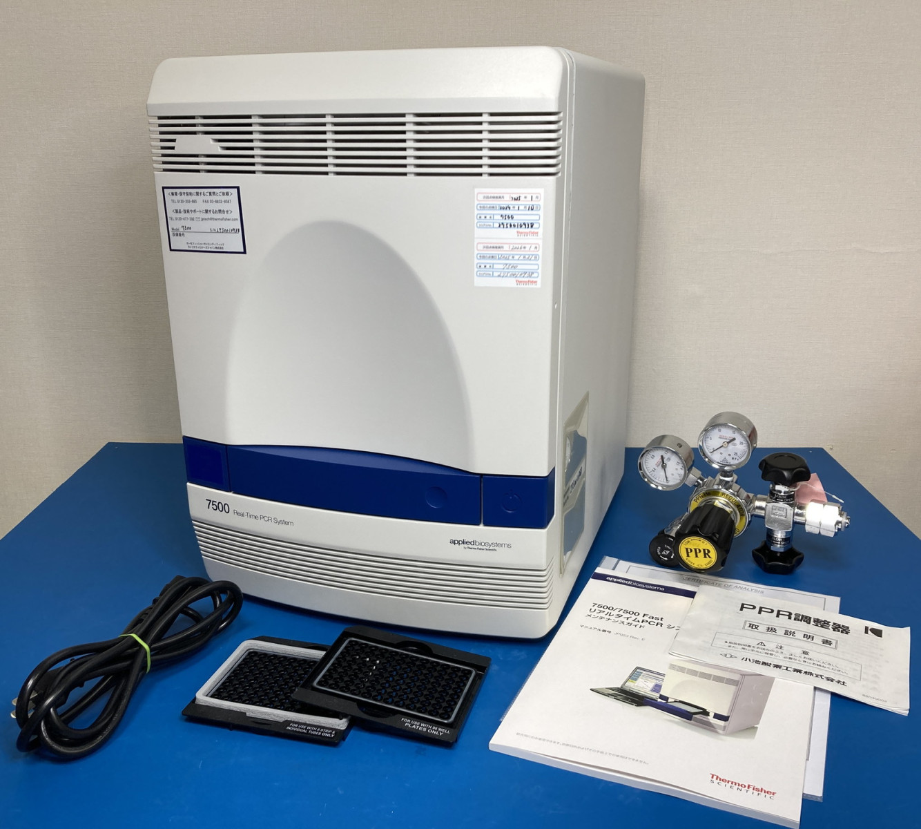 【RL-710】サーモフィッシャー Applied Biosystems リアルタイムPCRシステム 7500 ★Tray2枚・PPR-He付属！