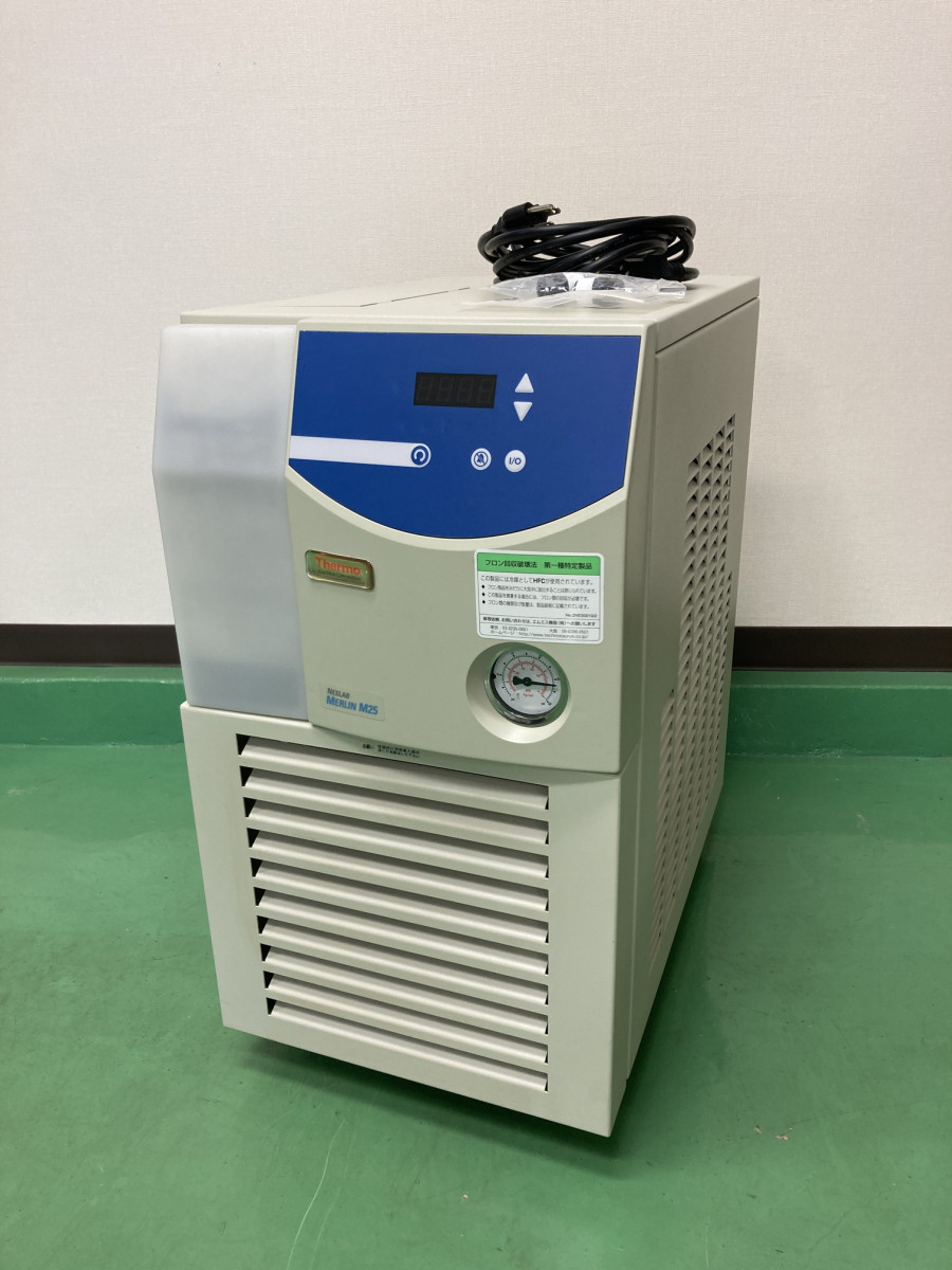 【RL-711】Thermo Electron 冷却水循環装置 NESLAB MERLIN M25 冷却水循環および温度設定・動作確認済！