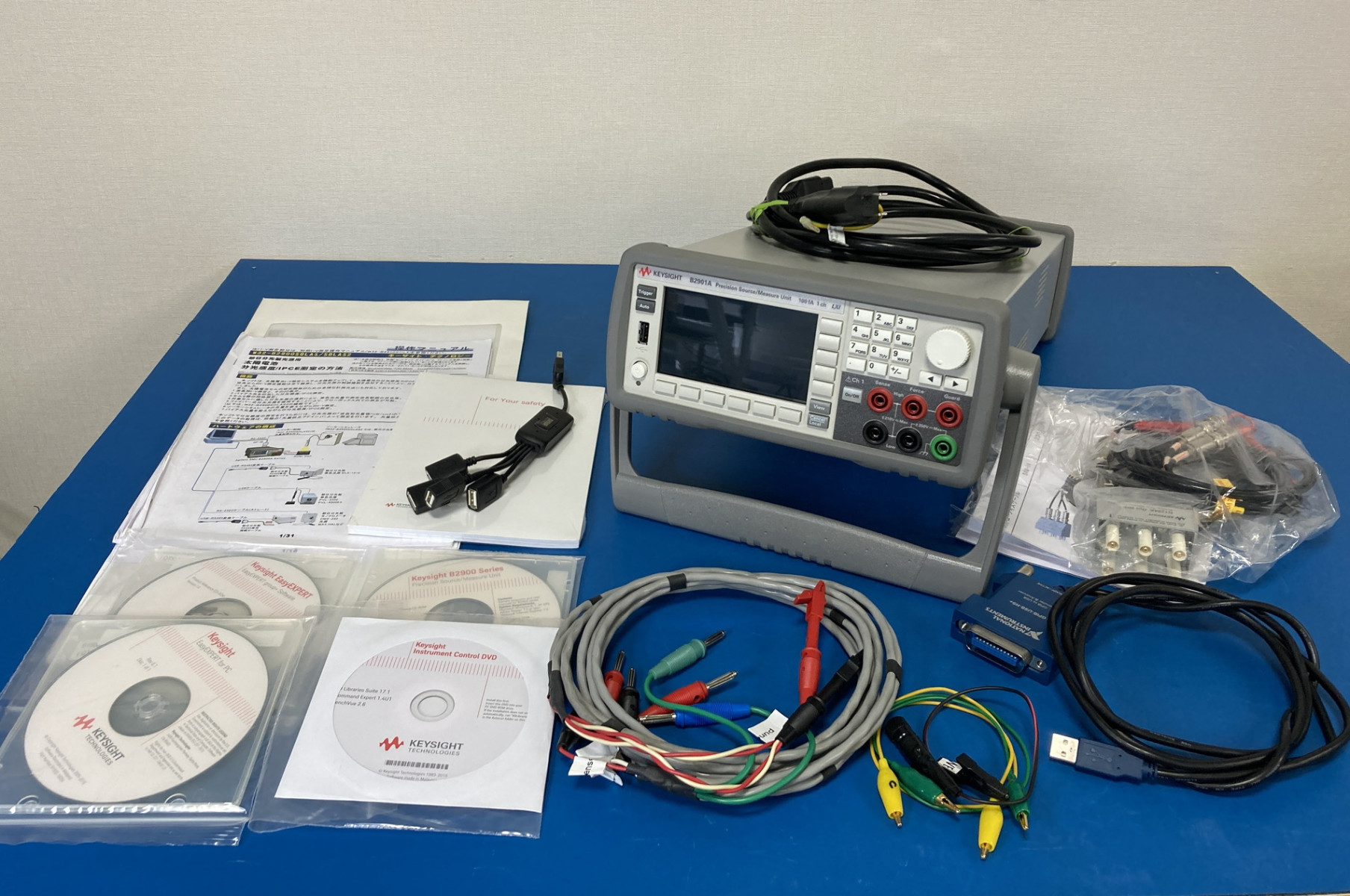 【RL-718】Keysight ソース メジャー ユニット B2901A TRXケーブル S4W04付属