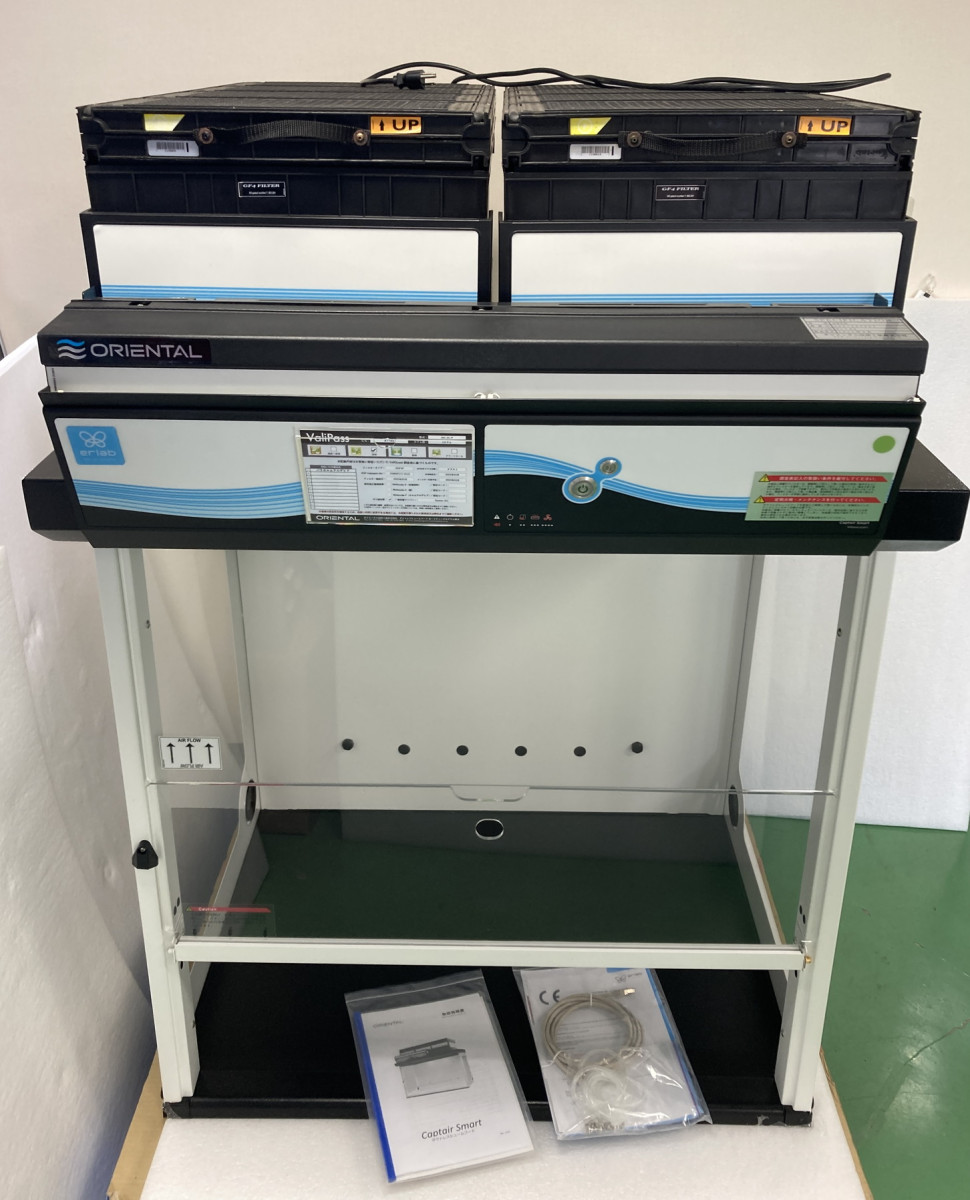 【RL-724】オリエンタル技研 ORIENTAL ダクトレスヒュームフード 392S 美品・PC上でステータス確認可！