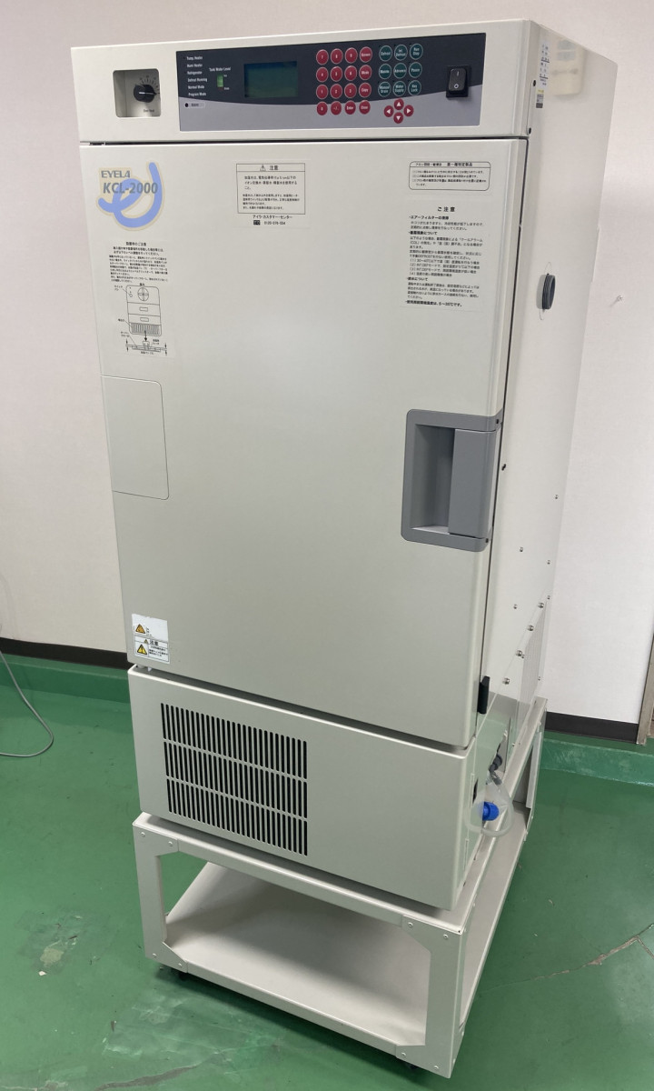 【RL-746】東京理化器械 EYELA 恒温恒湿機 KCL-2000A 大容量140L -15～85℃ 但し恒温機能限定