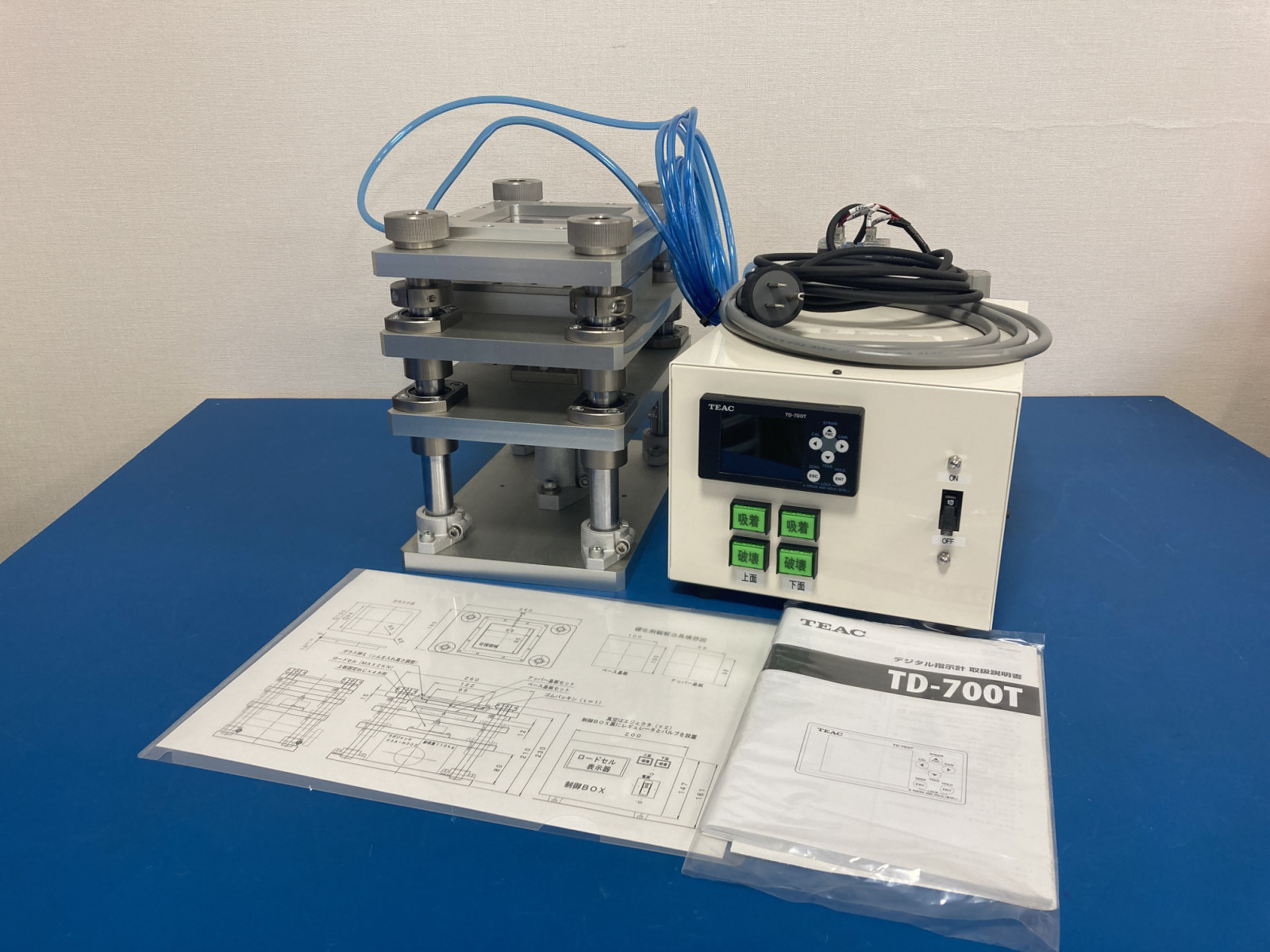 【RL-750】イーエッチシー EHC UV加圧 硬化剤観察治具 コントローラ・TEACロードセル付