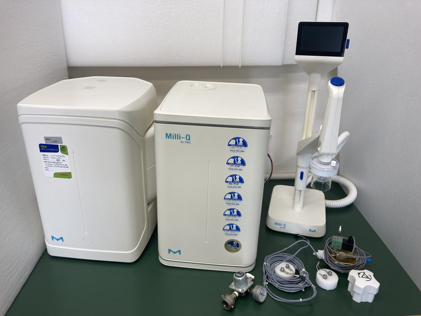 【RL-763】メルクミリポア Merck Millipore 超純水・純水システム ZIQ7005T0C Milli-Q IQ7005＋Q-POD＋25Lタンクセット！