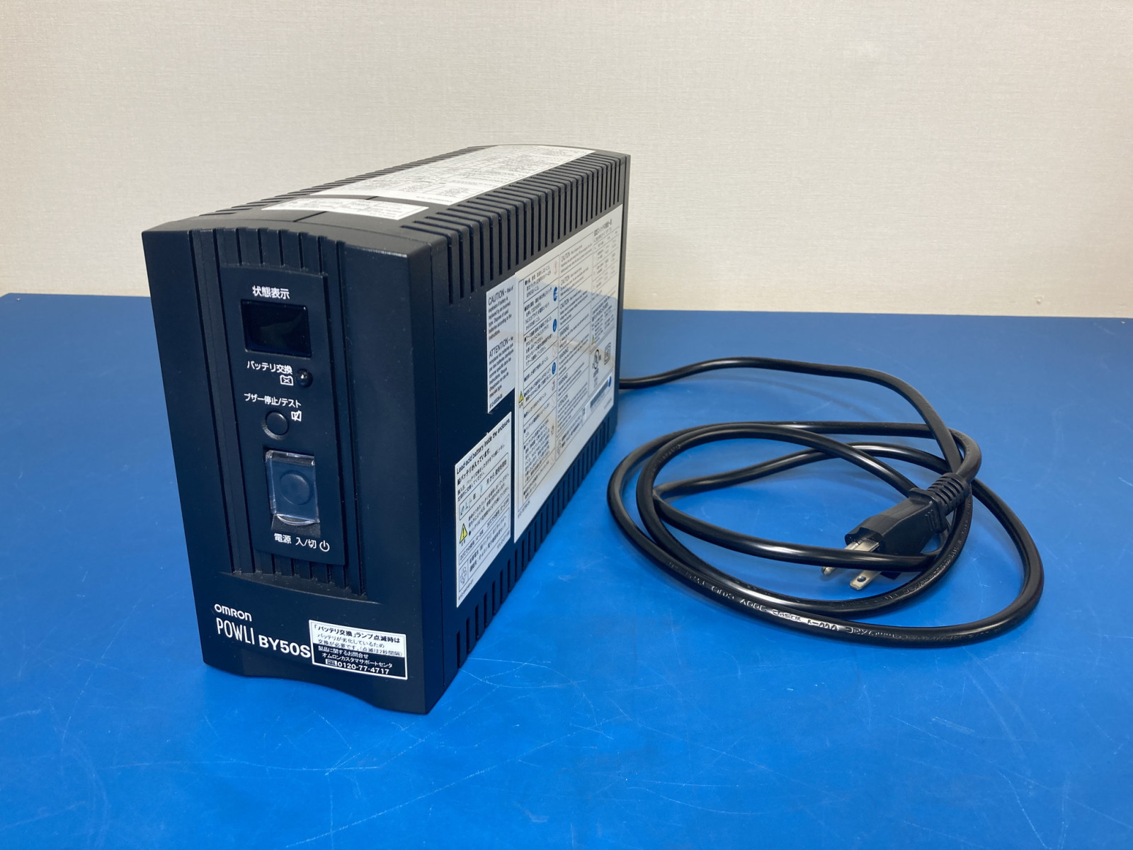 【RL-794】オムロン OMRON 無停電電源装置 UPS BY50S PCとの通信可 瞬断テスト済