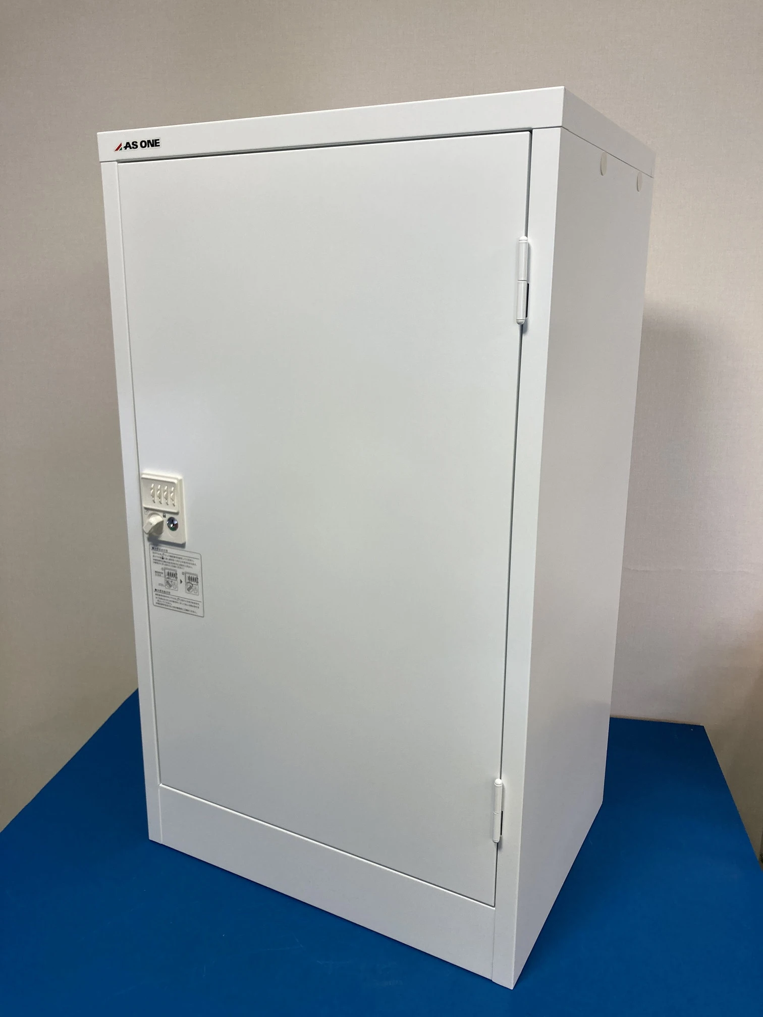 【RL-892】アズワン ASONE 薬品保管庫（ダイヤル錠型） N-230R-D・OW 美品！