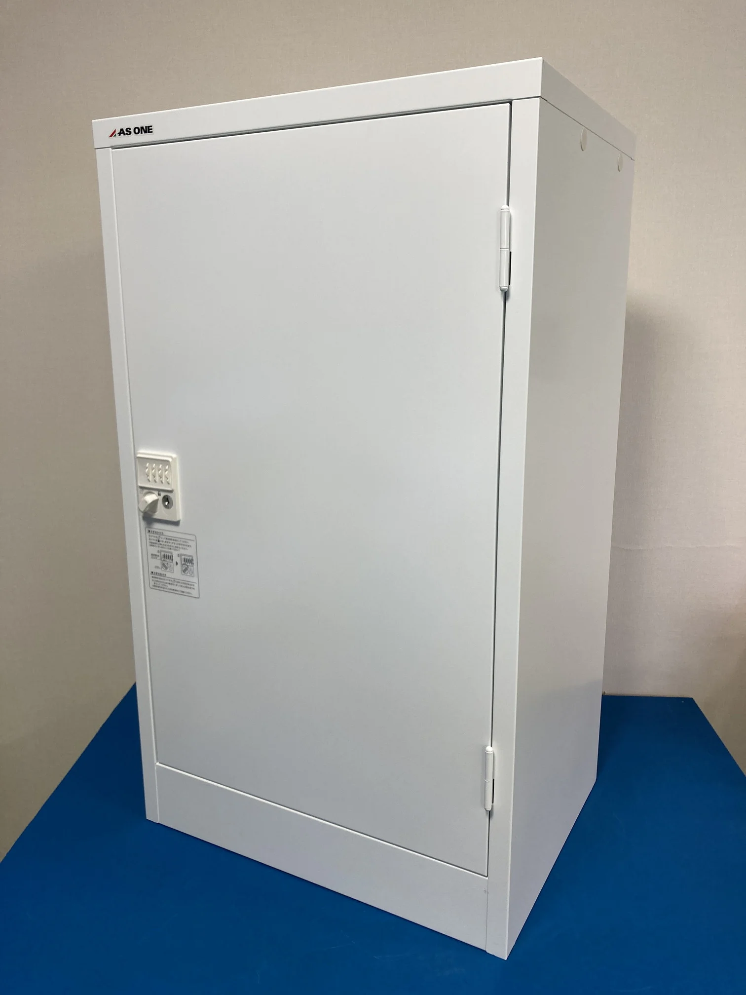 【RL-893】アズワン ASONE 薬品保管庫（ダイヤル錠型） N-230R-D・OW 美品！