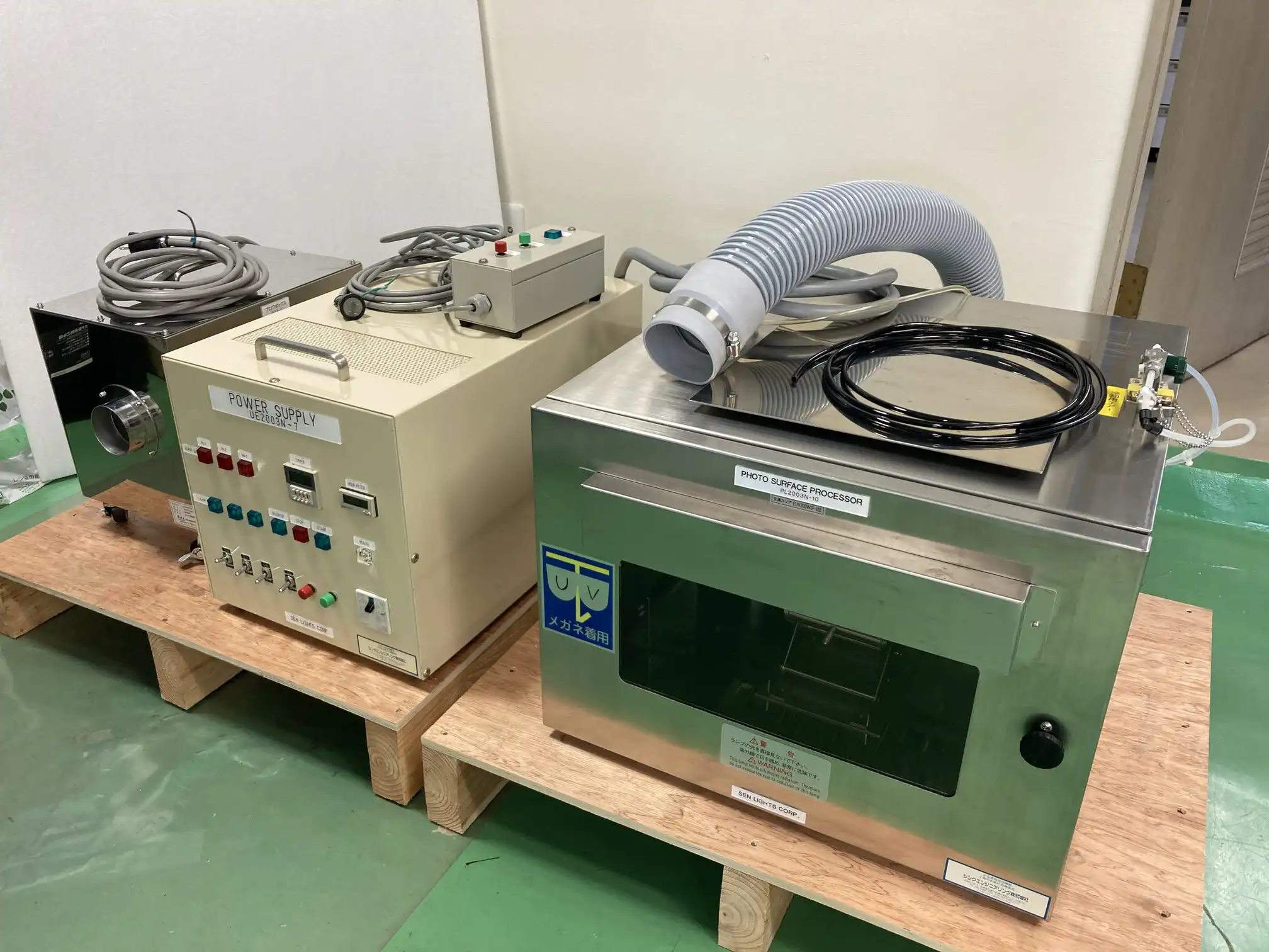 【RL-900】セン特殊光源 SENS LIGHTS 卓上UV照射装置 PL2003N-10 電源, ブロワーセット