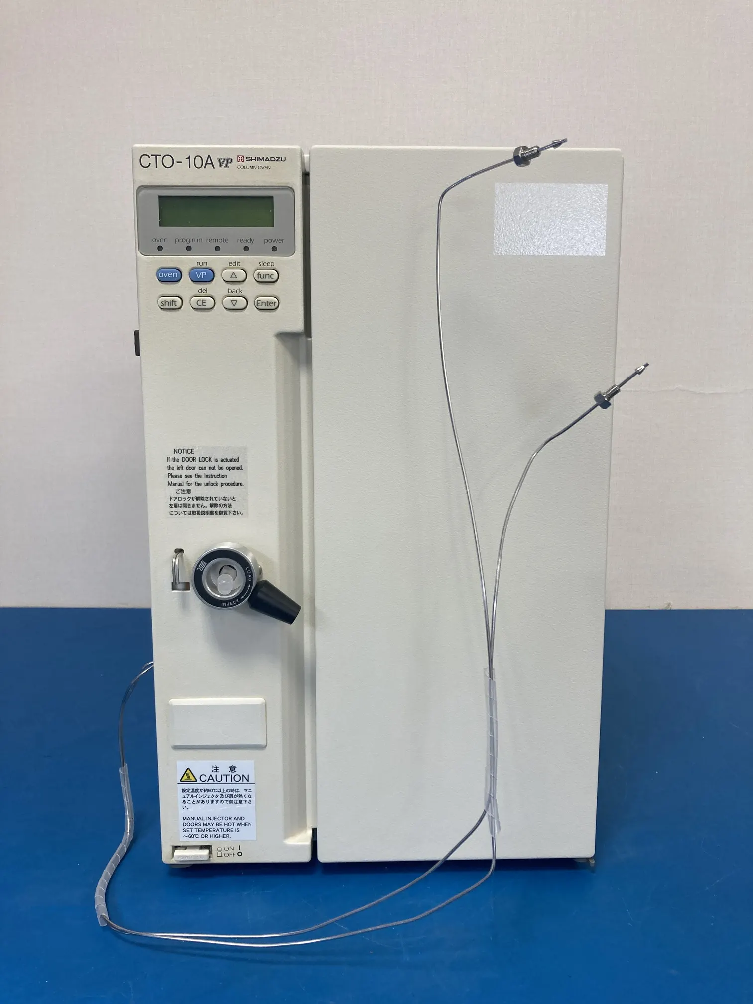 RL-128】島津製作所 HPLC LC10シリーズ 送液ポンプ LC-10ADVP | 株式